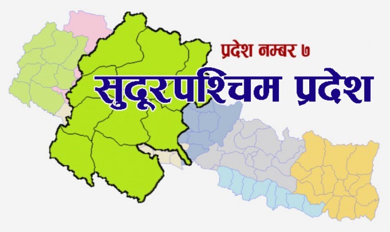 सुदूरपश्चिमका सात स्थानमा स्वचालित मौसम मापन केन्द्र