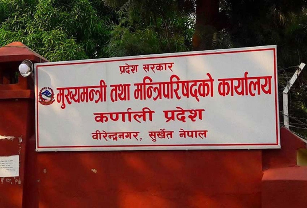 मुख्यमन्त्री शाही र नेपाल समूहबीच सहमति, मन्त्रिपरिषद् पुनर्गठन हुने