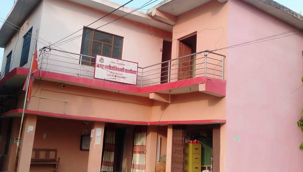 कर्मचारीमा कोरोना देखिएपछी नगरपालिका एक हप्तासम्मका लागि बन्द