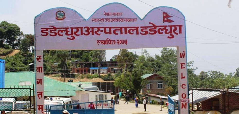 डडेल्धुरा अस्पतालको प्रयोगशालामा थप ८ जनामा कोरोना संक्रमण पुष्टि