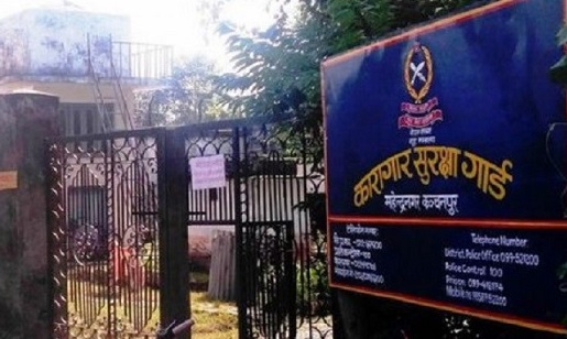 मानव बेचबिखन मुद्दामा एक युवती कारागार चलान, अन्य २ जना साधारण तारेखमा छुटे