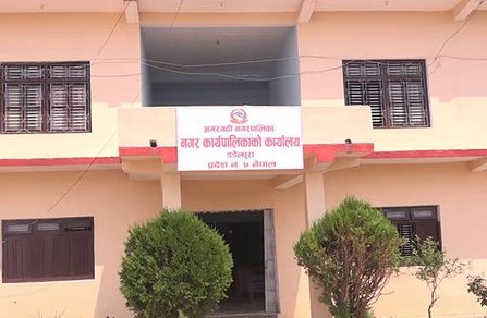 डडेल्धुराको अमरगढी नगरपालिका सिल