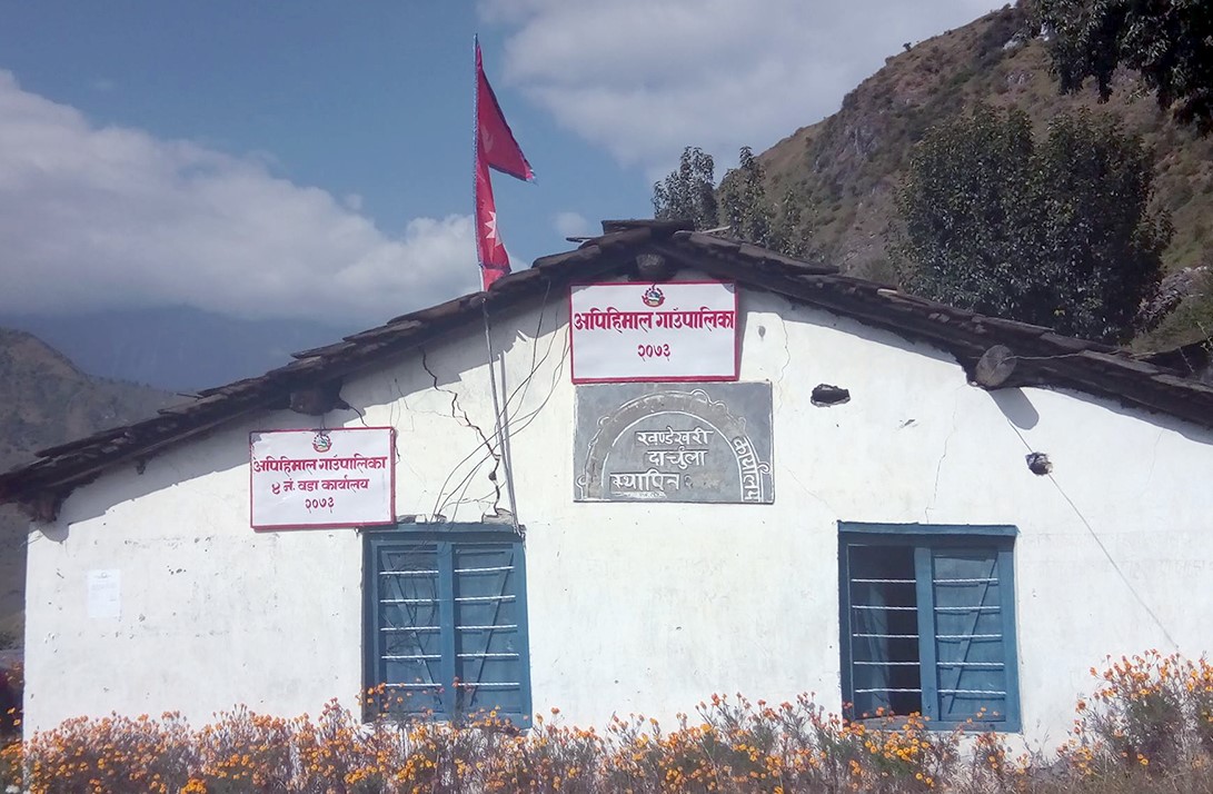 अपिहिमाल गाउँपालिकाले एकल पुरुषलाई पनि दिन थालियो भत्ता