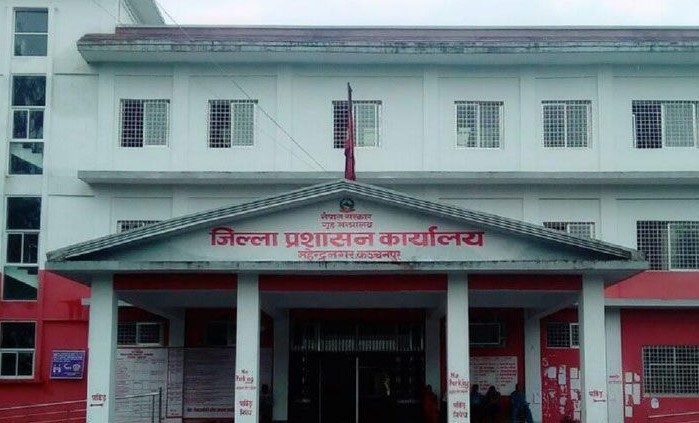 कञ्चनपुरमा चाडपर्वलाई लक्षित गरी निषेधाज्ञा