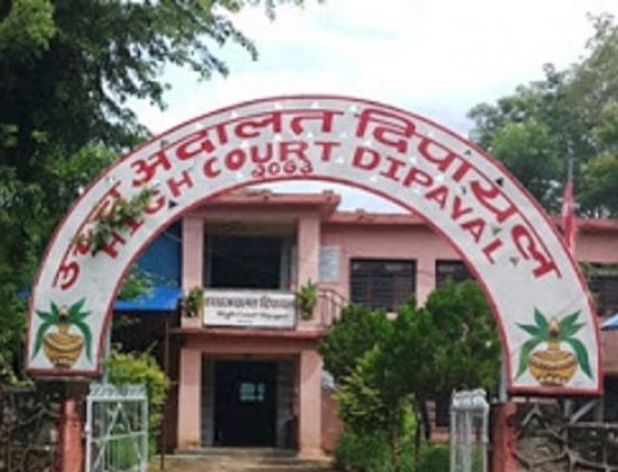 उच्च अदालत दिपायलका कर्मचारीमा कोरोना पुष्टि, सेवाहरु बन्द