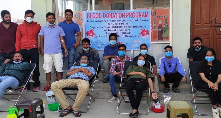 सेन्टर फर डेमोक्रयटिक ईन्जिनियर्स नेपालद्वारा स्वर्गिय ईन्जिनियर देवकोटाको स्मृतीमा रक्तदान