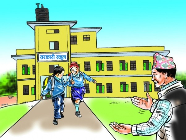 टीकापुरका सबै सामुदायिक विद्यालयमा एउटै रङ