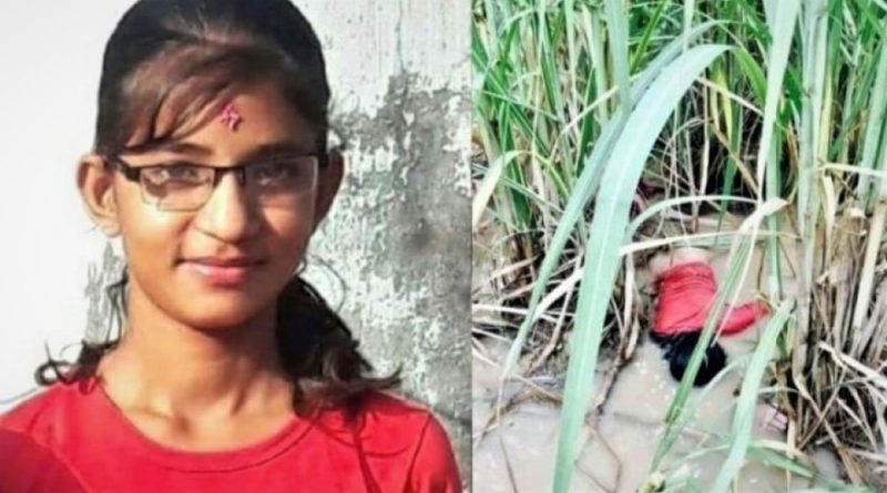 निर्मला प्रकरण : तीन प्रहरी अधिकारीको निलम्बन फुकुवा