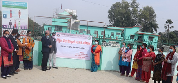 धनगढीमा लैङ्गिक हिंसा विरुद्धको १६ दिने अभियानको उद्घाटन