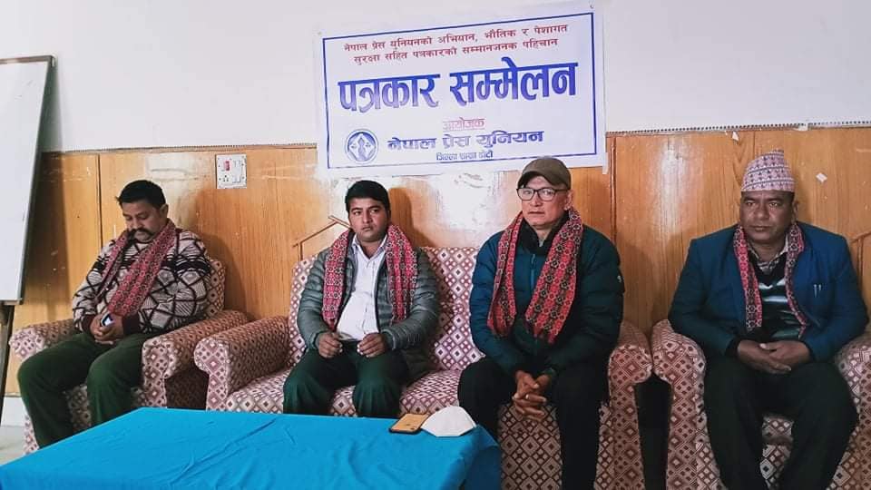 वर्तमान राजनीतिक परिस्थितीले मध्यावधि निर्वाचन माग्दैछ: पूर्वमन्त्री बलायर
