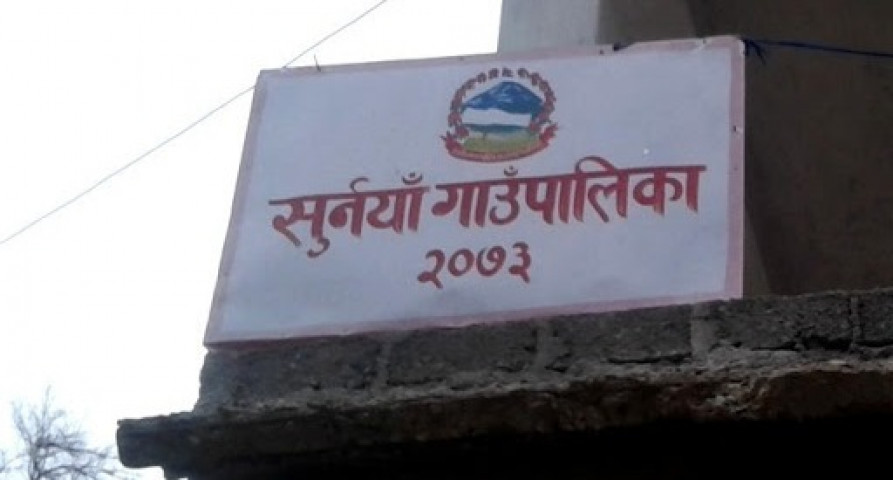 बैतडीको सुर्नया गाउँपालिकाको ताला २१ दिनपछि खुल्यो