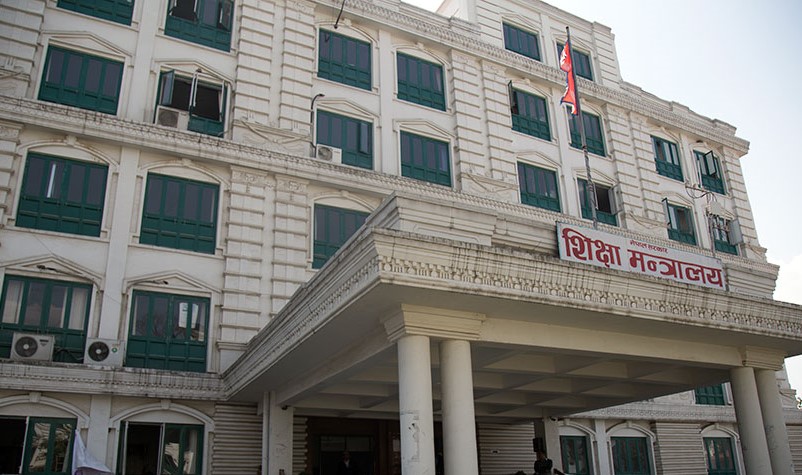 शिक्षक अस्पतालका लागि जग्गा खोज्न समिति गठन