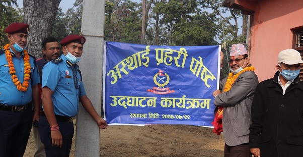 कैलालीको बेहडाबाबामा अस्थायी प्रहरी पोष्ट स्थापना