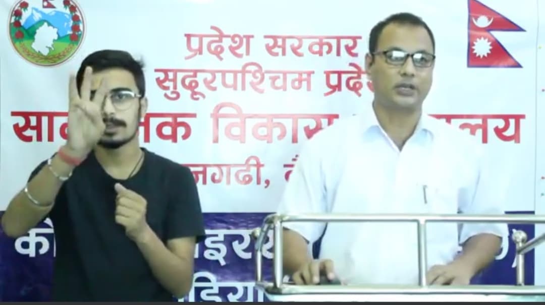 सुदूरपश्चिम प्रदेशमा थप ६७ जनामा कोरोना संक्रमण पुष्टि