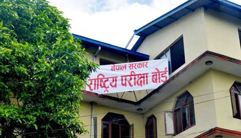 भौतिक रूपमा नै कक्षा १२ को परीक्षा सञ्चालन गर्न बोर्डको प्रस्ताव