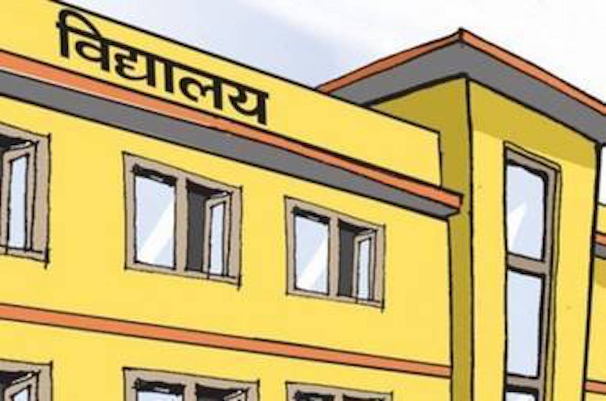 विद्यालय सञ्चालनका लागि नयाँ कार्यढाँचा, पठनपाठनका लागि बाटो खुला