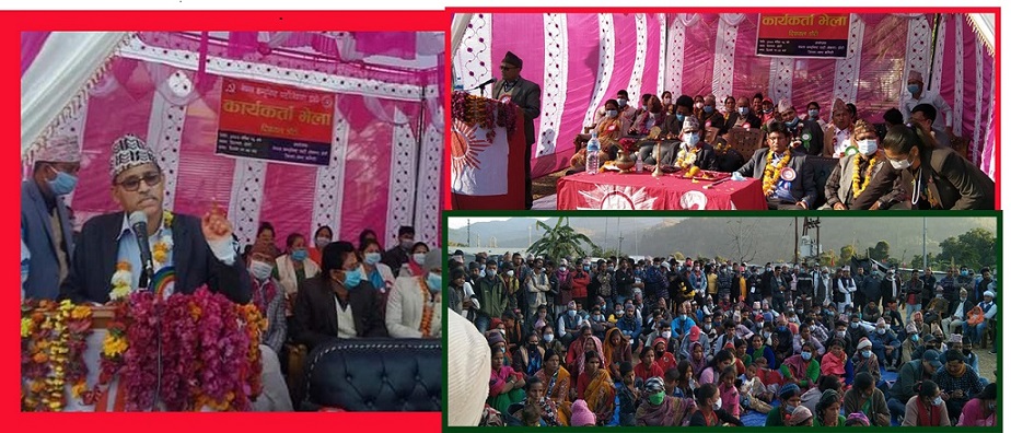 सुदूरपश्चिम प्रदेशका मुख्यमन्त्रीको कोरोना ‘विर्साउने’ सभा