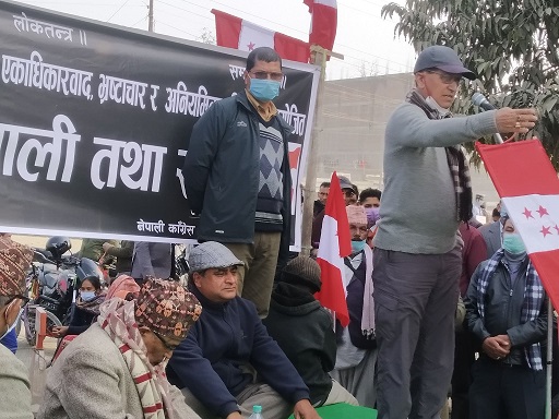 प्रधानमन्त्री ओलीले चुनाव गर्नका लागि मिति घोषणा गरेकै हैन : भण्डारी