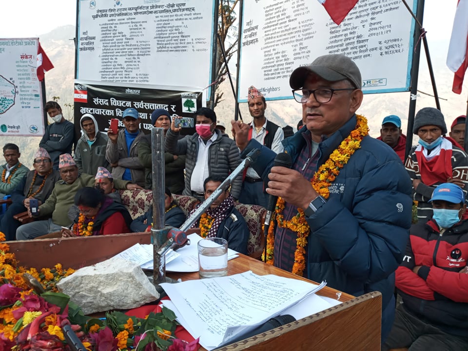 लोकतन्त्रको रक्षाका लागि कम्युनिष्टविरुद्ध जनआन्दोलन: पूर्वमन्त्री बलायर