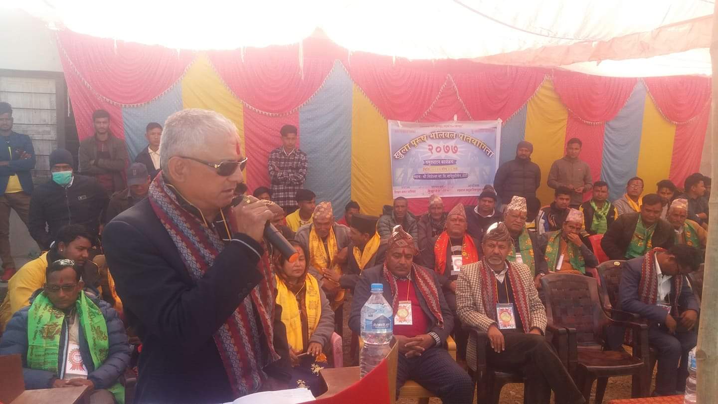 एमाले-माओवादी एकिकरण होईन कांग्रेसविरूद्ध जुटेका थिए: बलायर 