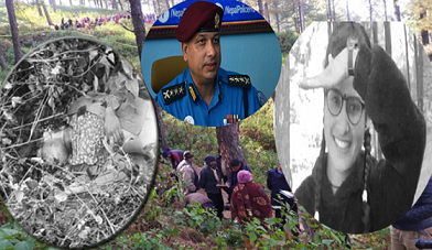 भागरथी हत्यामा ‘चिनेजानेकै संलग्न’