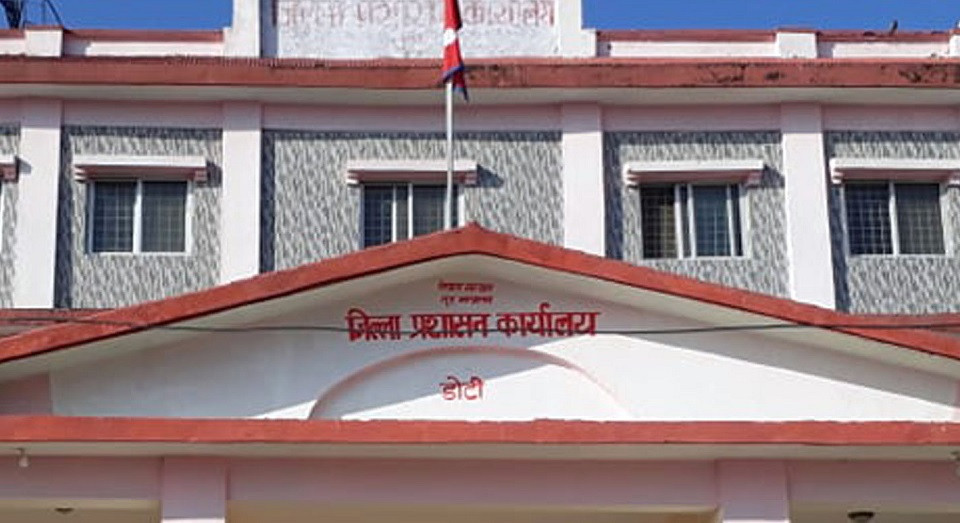 जिप्रका डोटीमा वर्ष दिनमा सहायक प्रजिअ हाजिरः दरबन्दी अझै खाली