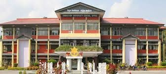 त्रिविका परीक्षा केन्द्रमा सीसी क्यामेरा राखिने