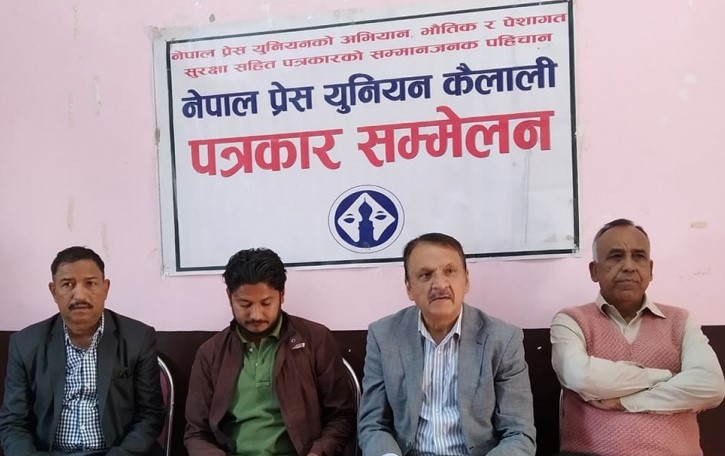 कांग्रेस अरुको नेतृत्व वा कसैलाई समर्थन गरेर सरकारमा जार्दैन – सहमहामन्त्री डा.महत