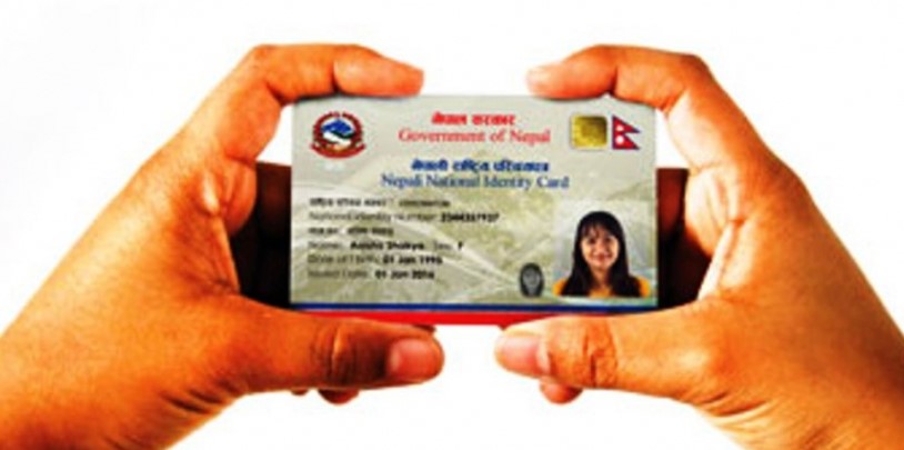 बाजुराका द्वन्द्वपीडितले सात वर्षपछि पाए परिचयपत्र