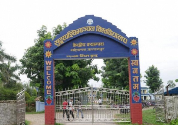 सुदूरपश्चिम विश्वविद्यालय अन्तर्गतका परीक्षाहरु स्थगित