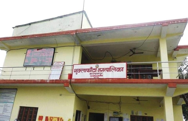 शुक्लाफाँटा नगरपालिका कोभिड अस्पतालमा चिकित्सकसहितको सेवा