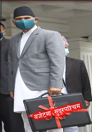 आगामी बजेटमा सुदूरपश्चिम प्रदेश, कुन जिल्लामा कति छ योजना र बजेट ?