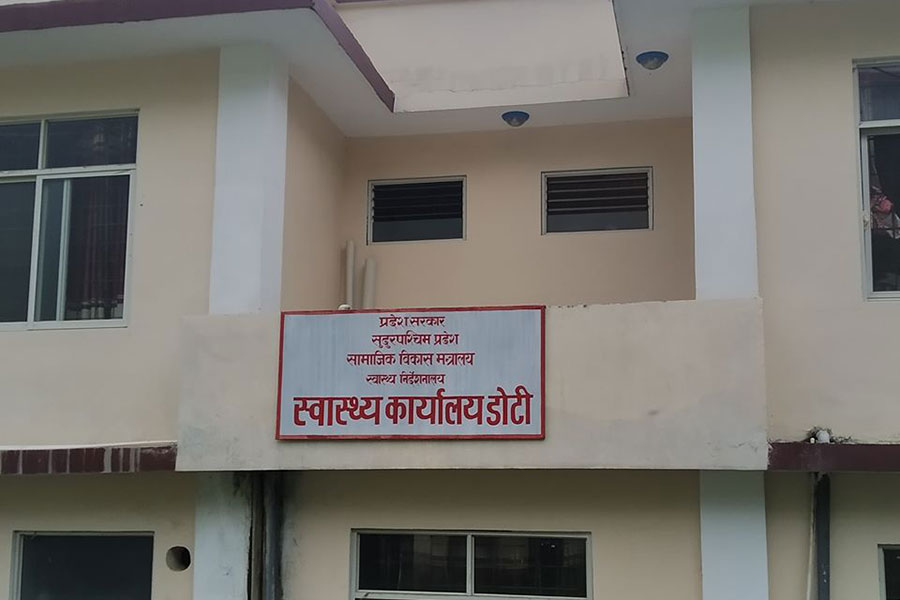 तल गोठ, माथि मान्छे : एउटै कोठामा केको आइसोलेसन ?