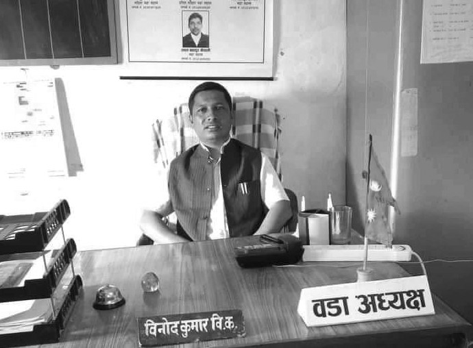 बाजुरामा कोरोना संक्रमित वडाध्यक्षको मृत्यु