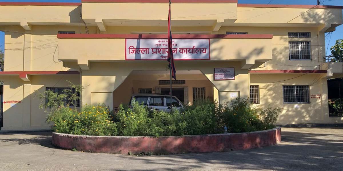 कैलालीमा निषेधाज्ञा जेठ ६ गतेसम्म लम्ब्याइयो (सूचीसहित)