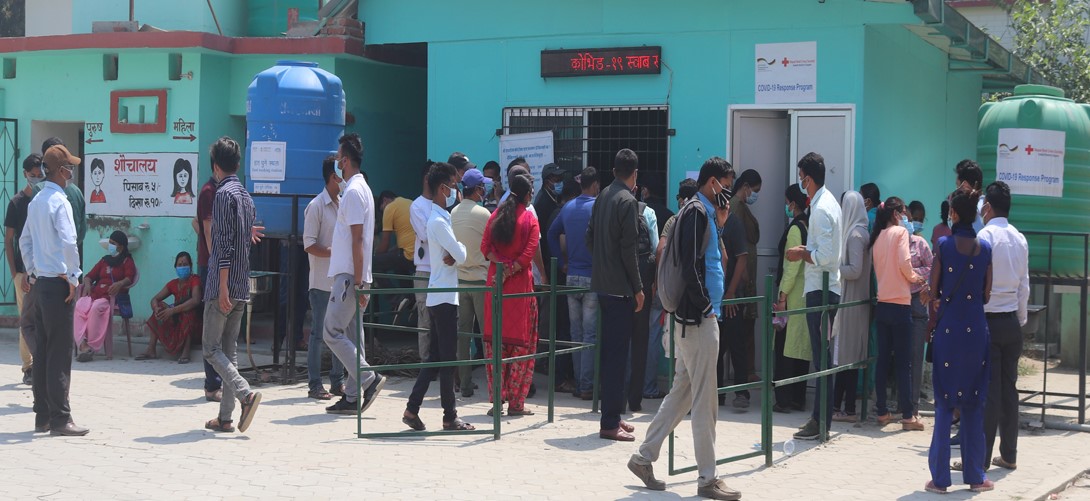 सेती प्रादेशिक अस्पतालमा नमूना परीक्षण गराउनै सकस