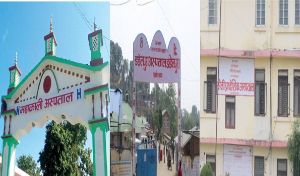 सुदूरपश्चिम प्रदेशका तीन अस्पतालका लागि साढे २३ करोड बजेट निकासा