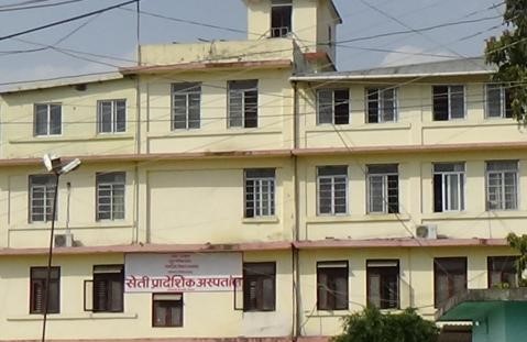 सेती प्रादेशिक अस्पतालमा ३३ अक्सिजन कन्सन्ट्रेटर जडान