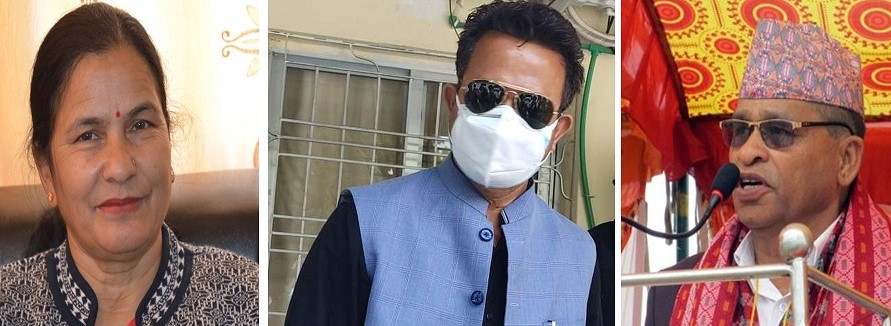 एमाले सुदूरपश्चिम प्रदेश कमिटीले सरकारबाट तीनै जना मन्त्रीलाई फिर्ता बोलायो