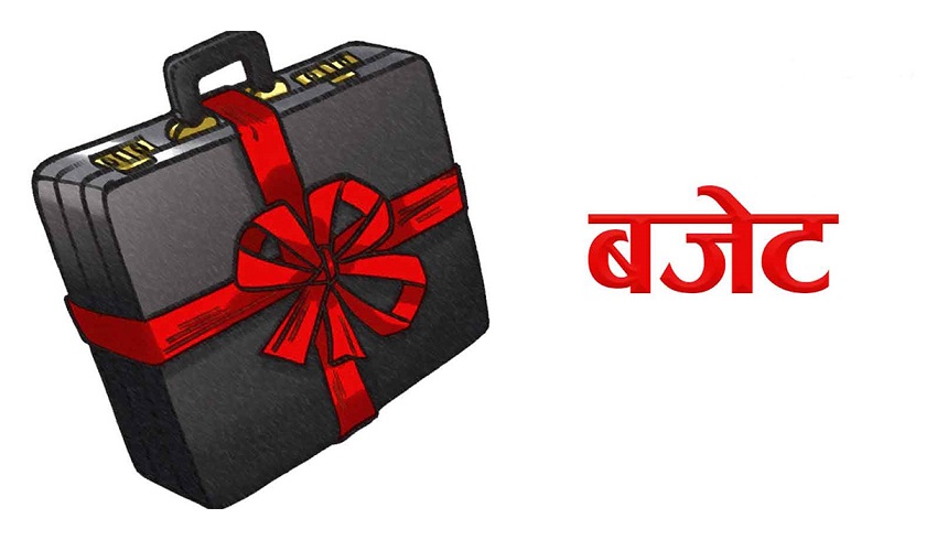 सातवटै प्रदेश सरकारद्वारा अगामी आर्थिक वर्षको बजेट घोषणा, कुन प्रदेशले कति बजेट सार्वजनिक गरे ?