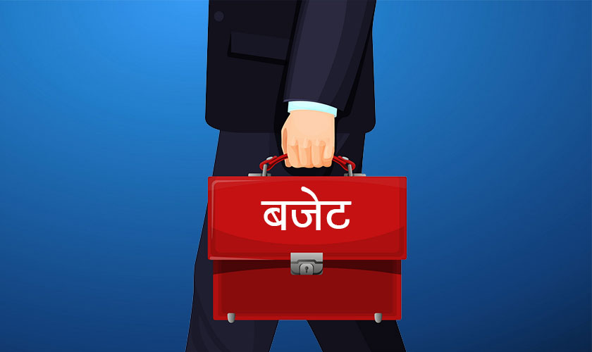 सातवटै प्रदेशले आगामी आर्थिक वर्षको बजेट आज सार्वजनिक गर्दै, महामारी नियन्त्रण प्राथमिकतामा