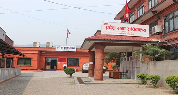 लुम्बिनी प्रदेशमा सरकार टिकाउने र ढाल्ने खेल : सांसद कहिले एमाले, कहिले माओवादी केन्द्र