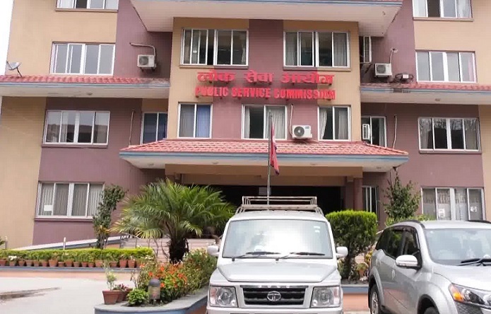 लोक सेवा आयोगका रोकिएका सबै परीक्षाहरु १५ साउनदेखि सञ्चालन हुने