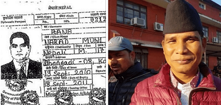 अष्ट्रेलियामा भेटियो वनमन्त्री नारदमुनिको पासपोर्ट, बाहक अझै गायब