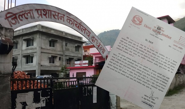 प्रशासनले भन्यो- दुई देशको सम्बन्धमा खलल पुग्ने गरी समाचार नलेखौं, ‘एसएसबीले तुइन काटेको पुष्टि भएको छैन’