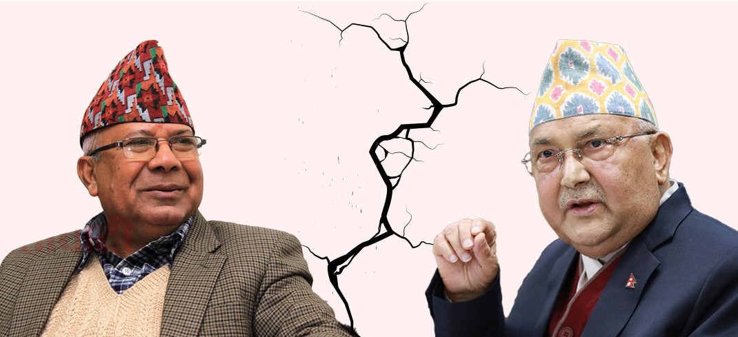 अन्ततः एमाले विभाजित भएरै छाड्यो