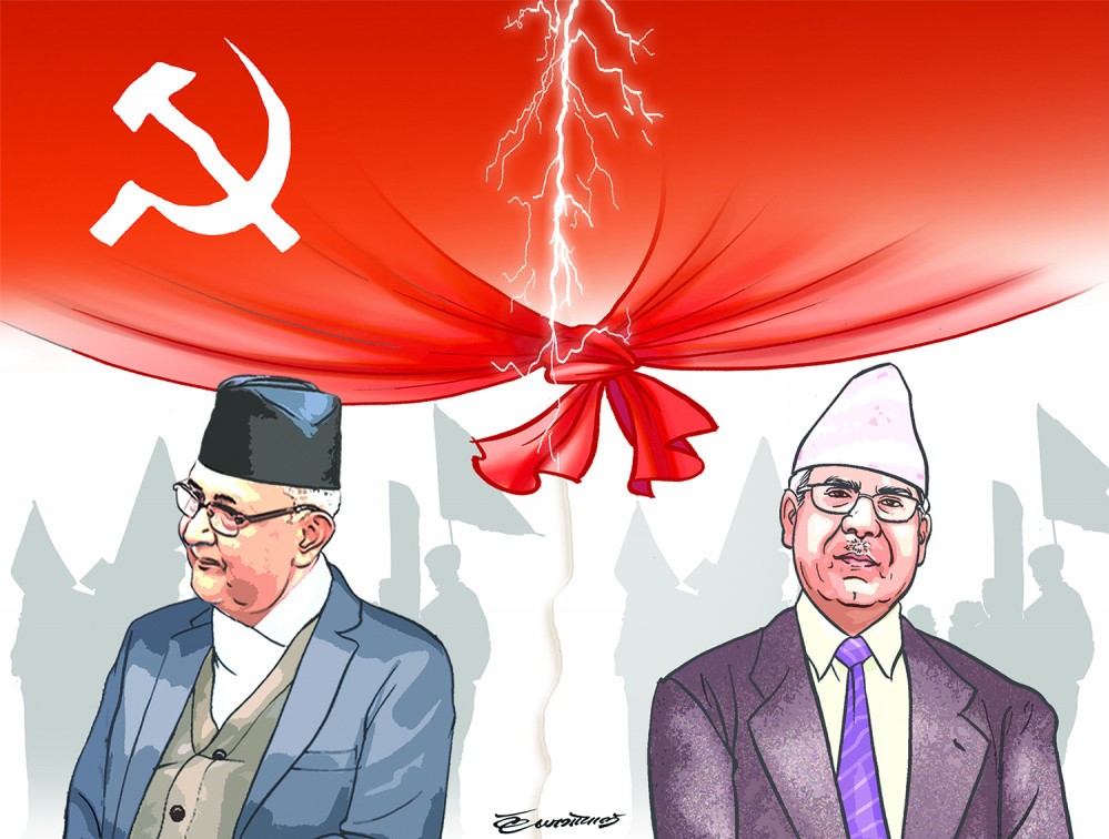 अदालतको आदेश र एमालेको पार्टी एकता
