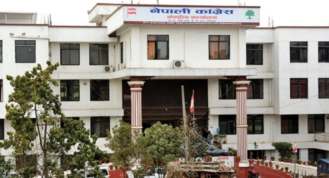 काँग्रेस १४औँ महाधिवेशन : सबै जिल्लामा निर्वाचन अधिकृत खटाइँदै