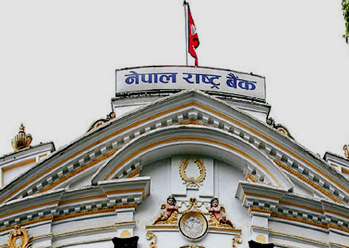 चालू आर्थिक वर्षको दोस्रो साता बितिसक्दा पनि सार्वजनिक भएन मौद्रिक नीति