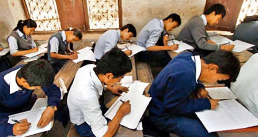 एसईईमा मनपरी नम्बर